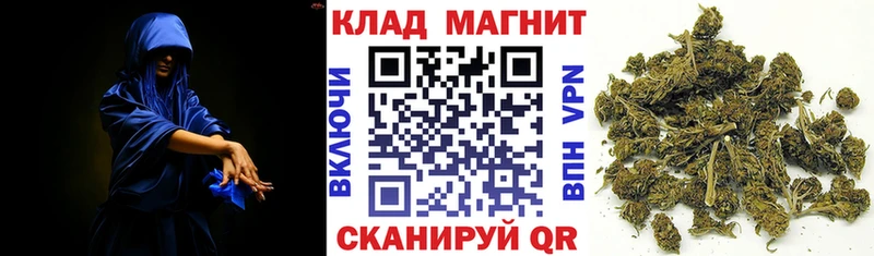 Наркошоп купить COCAIN  АМФЕТАМИН  Гашиш  Мефедрон  Бабушкин