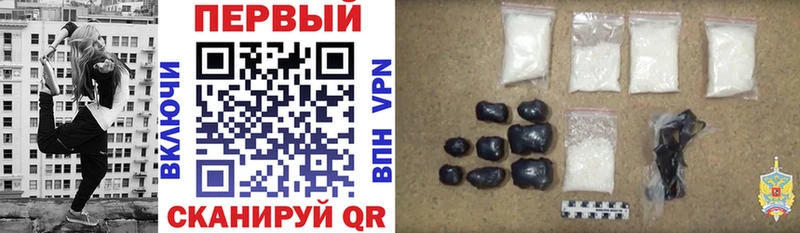 Купить где  Бабушкин  АМФ Premium 
