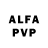 АМФЕТАМИН VHQ Gjvc Djdyv
