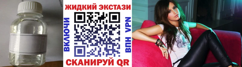 БУТИРАТ бутандиол  Купить где  Бабушкин 