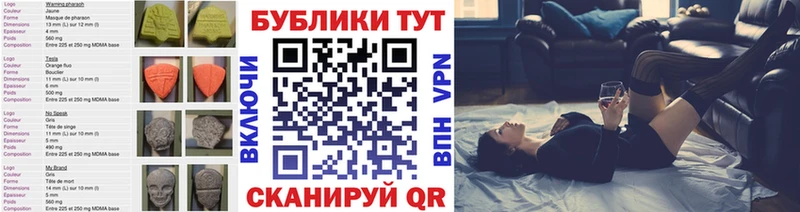 Купить  Бабушкин  ЭКСТАЗИ XTC 
