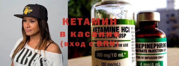 гашик Горняк
