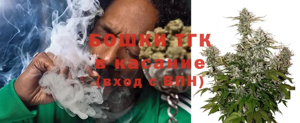 MESCALINE Горно-Алтайск