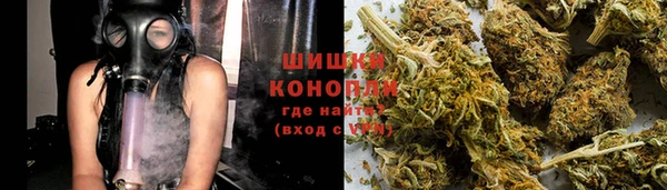 MESCALINE Горно-Алтайск