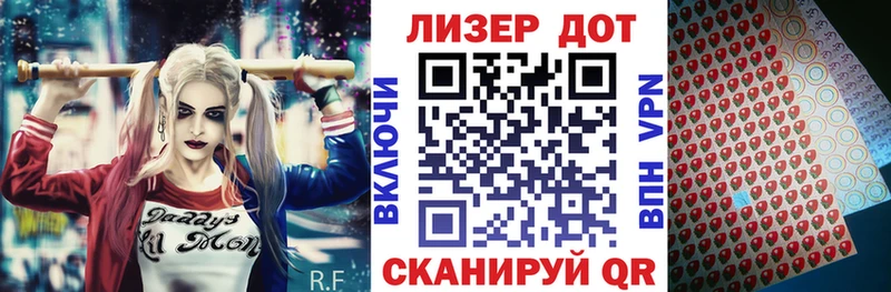 Купить закладки  Бабушкин  Марки NBOMe 1,8мг 